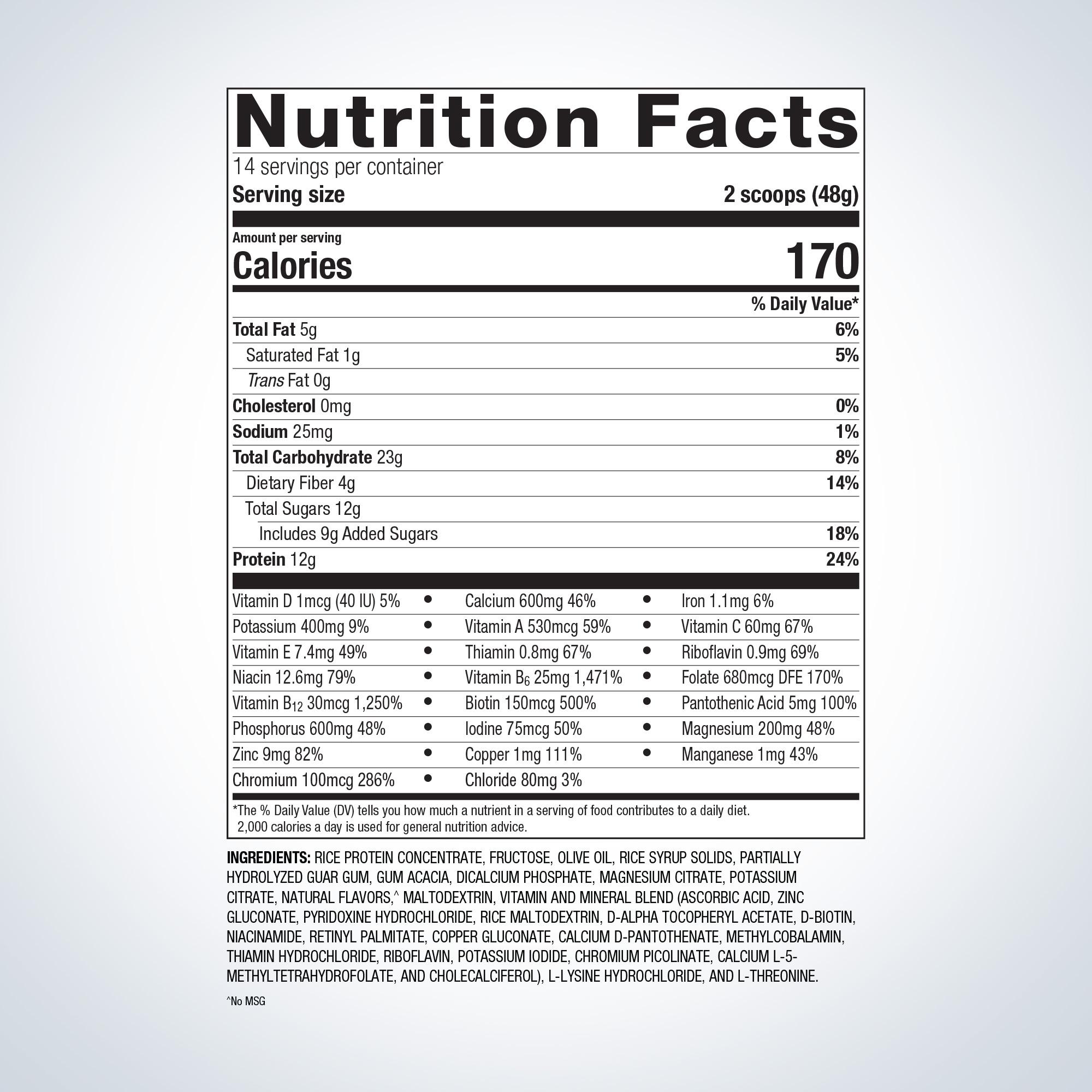 Essential Nutrition Shake - Rice Protein Drink | Metagenics