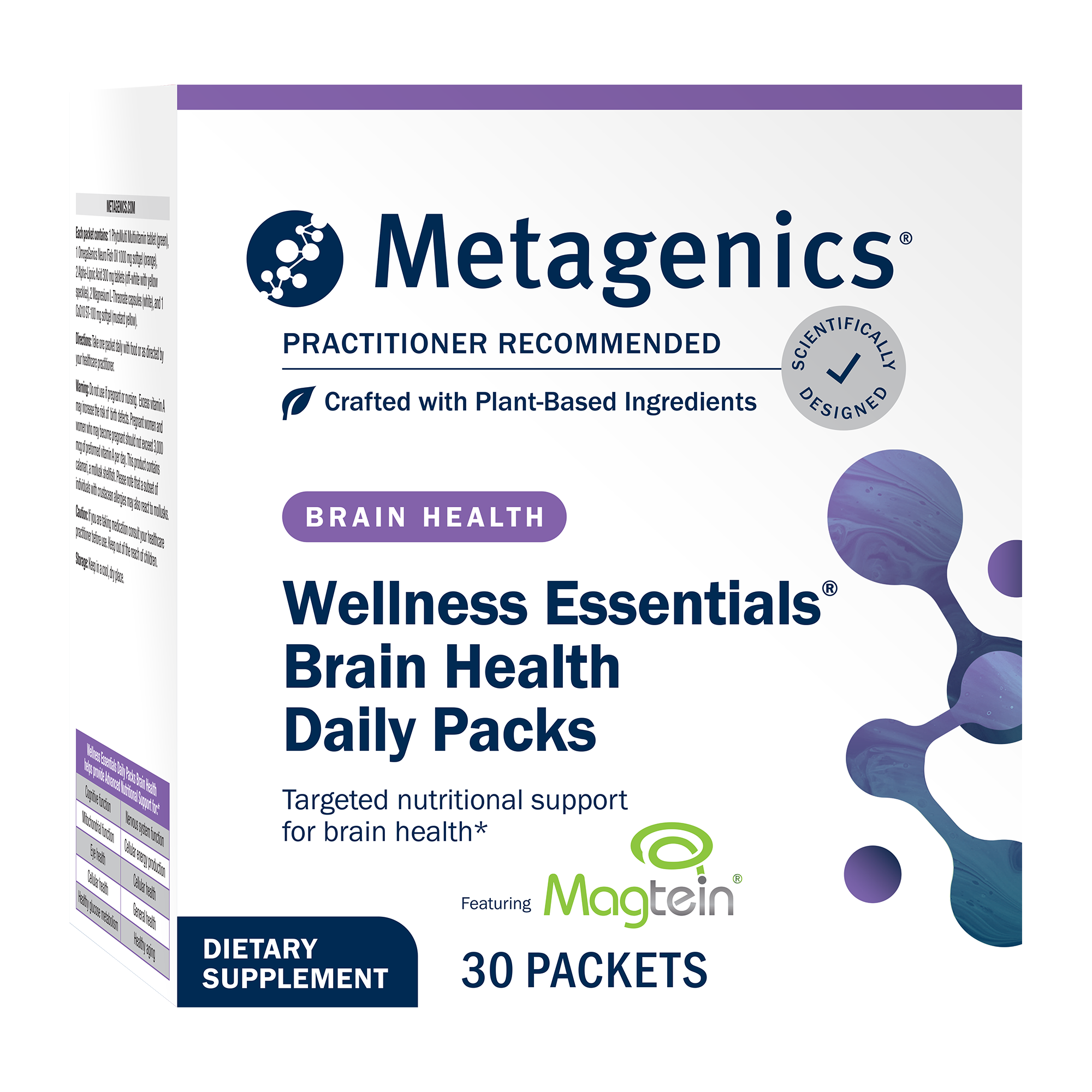 Wellness Essentials Brain Health Daily Packs | Metagenics